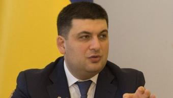 Премьер назвал 5 главных реформ на 2017 год
