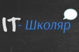 Благодійний фонд &laquo;Відкриті оч&raquo; спростував заяви ГО &laquo;Вільний вибір&raquo; про причетність до розподілу держкоштів