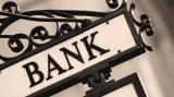 Revenues of Ukrainian banks for the 1st half of 2014 amount to UAH 103,4 billion