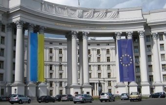 Україна виключила Естонію, Латвію та Грузію зі списку офшорів