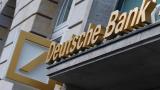В США от Deutsche Bank требуют миллиарды за ипотеки, приведшие к кризису 2008 года