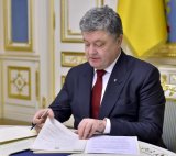 Порошенко подписал закон, который должен "снять напряжение среди шахтеров"