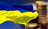 Україна повинна подвоїти ВВП за 15 років &ndash; доповідь Мінекономрозвитку для ООН