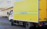 Укрпошта запустила нову послугу доставки