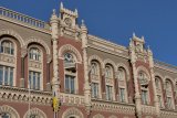 НБУ скасував обмеження на видачу валюти