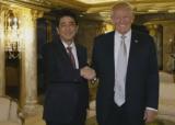 Премьер Японии Абэ: Трамп - надежный партнер