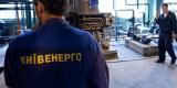 &laquo;Київенерго&raquo; впроваджує новий формат розрахунків за тепло