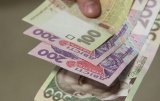 Названи терміни підвищення в Україні мінімалки і пенсій