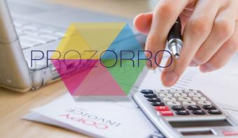 ProZorro хочуть ліквідувати через суд, &ndash; Нефьодов