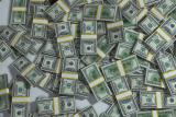 Нацбанк розраховує 2017 року отримати від МВФ чотири транші на $5,4 мільярди