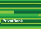 PrivatBank Can Be Sold in 3-4 Years &ndash; Gontareva