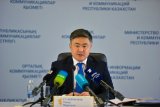 Монополісти Казахстану раз в півроку будуть звітувати про виконання тарифу