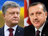 Порошенко и Эрдоган обсудили расширение сотрудничества между странами