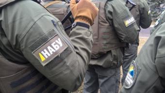 НАБУ проводит в Одессе сразу несколько обысков