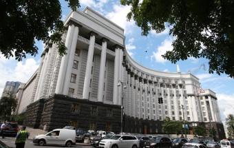 Кабмін: зростання економіки прискориться втричі