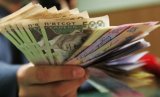 Украина договорилась с ЕИБ о кредите на 211 миллионов евро