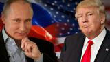 Трамп спростував наявність інвестицій та нерухомості в РФ