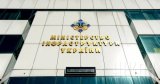 Мининфраструктуры разрешит всем аэропортам, кроме &laquo;Борисполя&raquo;, устанавливать ставки сборов