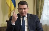 Совет общественного контроля НАБУ может оказаться нелегитимным