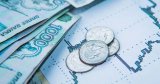 Що найбільше стримує зростання російської економіки