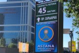 В Астане до конца года установят 15 медиабордов, Казахстан