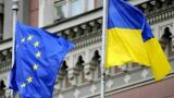 Что Украина получит от Соглашения об ассоциации с ЕС