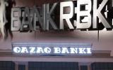 Bank RBK и Qazaq Banki подписали меморандум об объединении