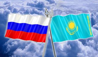 Посол РК в РФ вручил медали к 25-летию независимости РК известным деятелям России и Казахстана