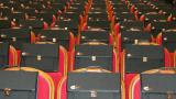 The CMU has reduced the number of government officials by 25 thousand for two months