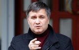 Аваков объяснил ограничение въездов в Киев режимом антитеррористической безопасности