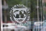 МВФ очікує від Києва зміни скандальної норми у законі про Антикорупційний суд