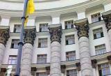 В Раді зареєстрували постанову про визнання діяльності Кабміну незадовільною