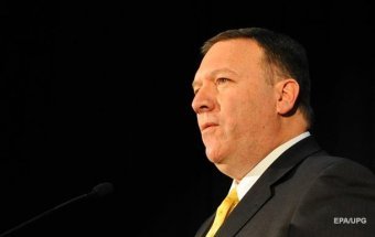 U.S. Intelligence Rules Out Soon Beginning of Nuclear War