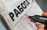 В Україні скоротився рівень безробіття