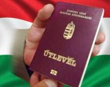 Венгрия финансово "подкармливает" жителей украинского Закарпатья