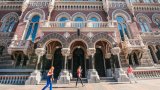 Працівників НБУ підозрюють у зловживаннях - ЗМІ