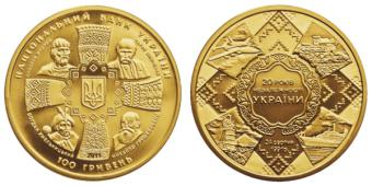 Показники валютного ринку на 27 квітня 2017р.