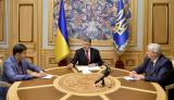 Порошенко підписав поправки до закону про прокуратуру