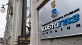&laquo;Нафтогаз&raquo; знизить ціну на газ для промисловості