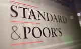 S&amp;P понизил рейтинг &laquo;Укрзализныци&raquo; до &laquo;выборочного дефолта&raquo;