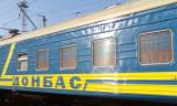 Изменены маршруты следования поездов восточного направления
