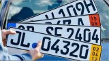 ДФС стягнула 38 млн грн штрафів з &laquo;єврономерів&raquo;