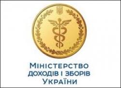 Миндоходов начало формировать свои территориальные органы