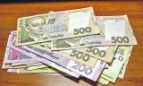 Офіційний курс гривні встановлено на рівні 26,18 грн/долар