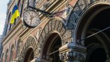 НБУ готов выполнить решение Лондонского суда по Приватбанку