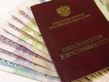В Крыму начали выдавать пенсии в рублях