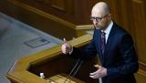 На порядку денному Ради немає відставки Яценюка