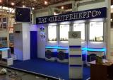 Кабмін затвердив фінплан &laquo;Центренерго&raquo; з прибутком майже 247 мільйонів