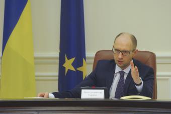А.Яценюк закликає змінити відношення до платників податку