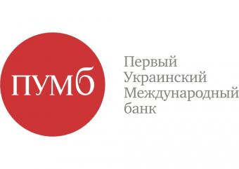 Чистая прибыль банка ПУМБ в 2014 г. сократилась в 8 раз